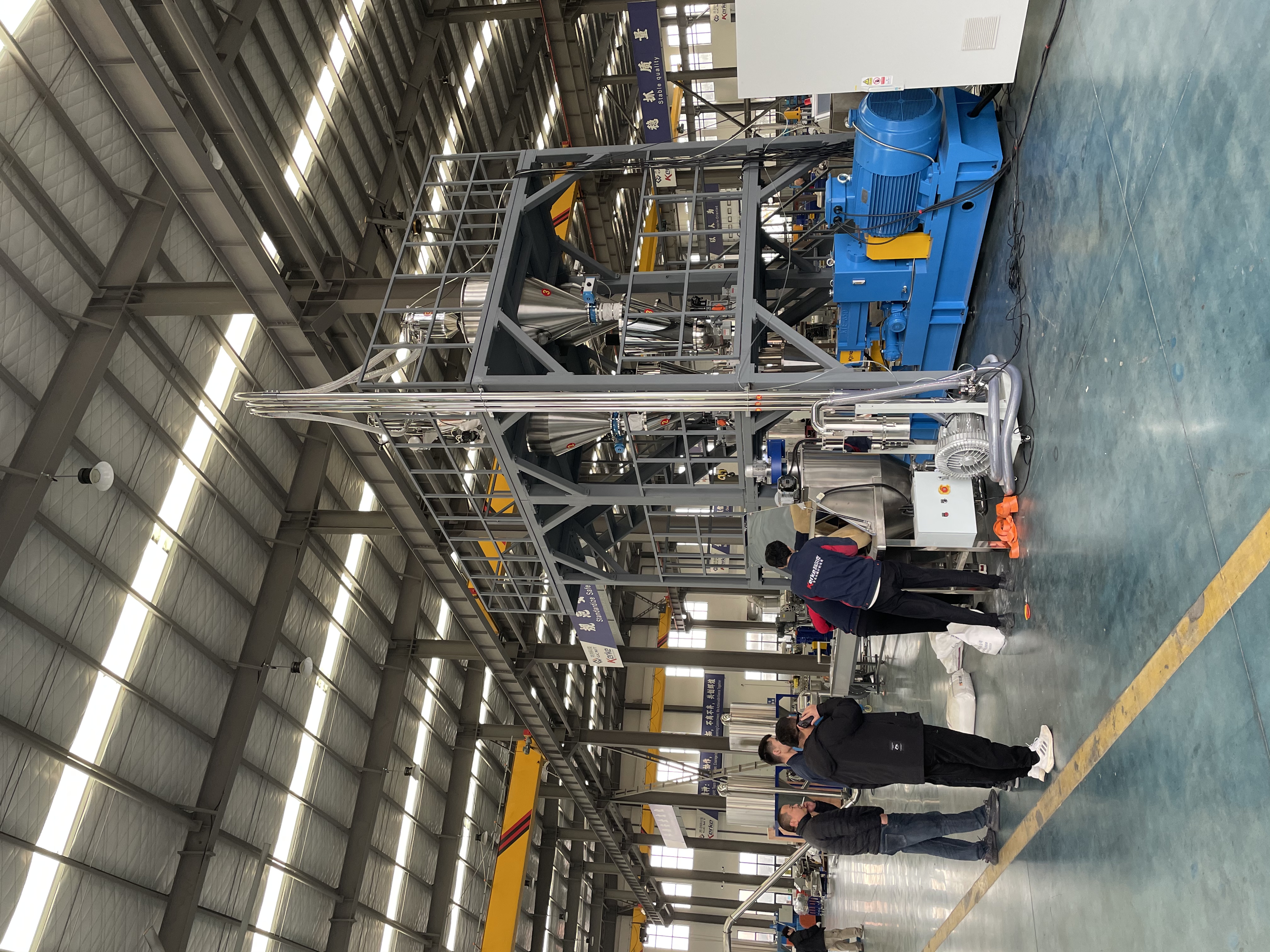 1764917622170069761.jpg 微信圖片_20251205144511_188_96.jpg